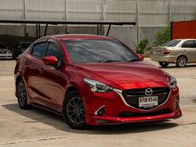 2019 Mazda 2 1.3 (ปี 15-18) High Connect Sedan AT