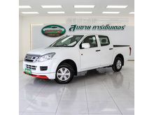 2013 Isuzu D-Max 2.5 CAB-4 (ปี 11-17) S Pickup MT