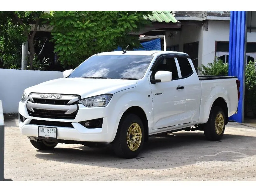 2020 Isuzu D-MAX S Space Cab Pickup