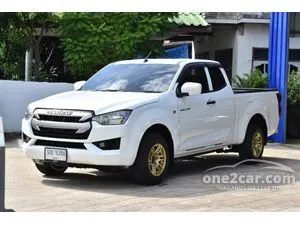 2020 Isuzu D-MAX 1.9 S Space Cab Pickup