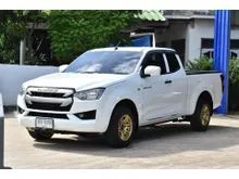 2020 Isuzu D-MAX 1.9 Space Cab (ปี 19-26) S Pickup