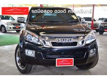 2014 Isuzu D-Max 2.5 SPACE CAB (ปี 11-17) Hi-Lander Z-Prestige Pickup
