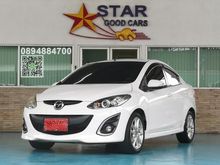 2014 Mazda 2 1.5 (ปี 09-14) Elegance Maxx Sedan AT