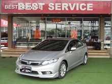 2013 Honda Civic 1.8 FB (ปี 12-16) E Sedan AT