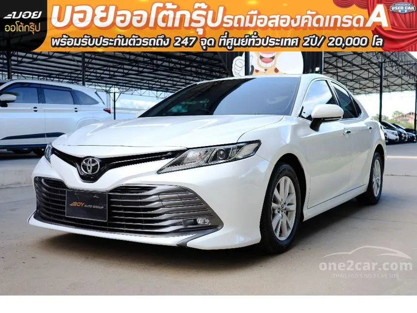 2019 Toyota Camry G Sedan