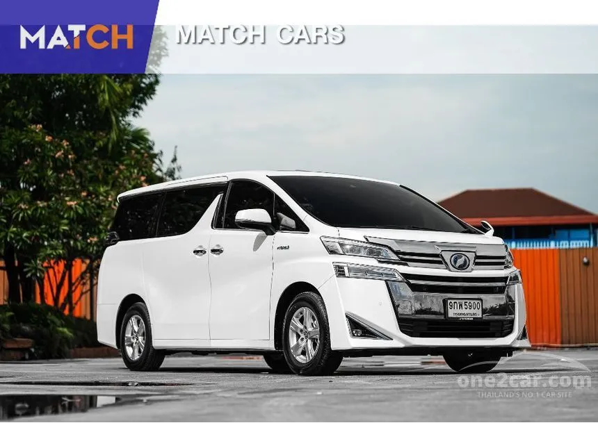 2019 Toyota VELLFIRE HV X Van