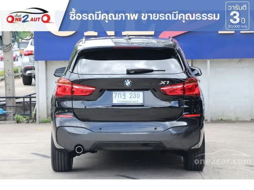 2018 BMW X1 sDrive18d M Sport SUV