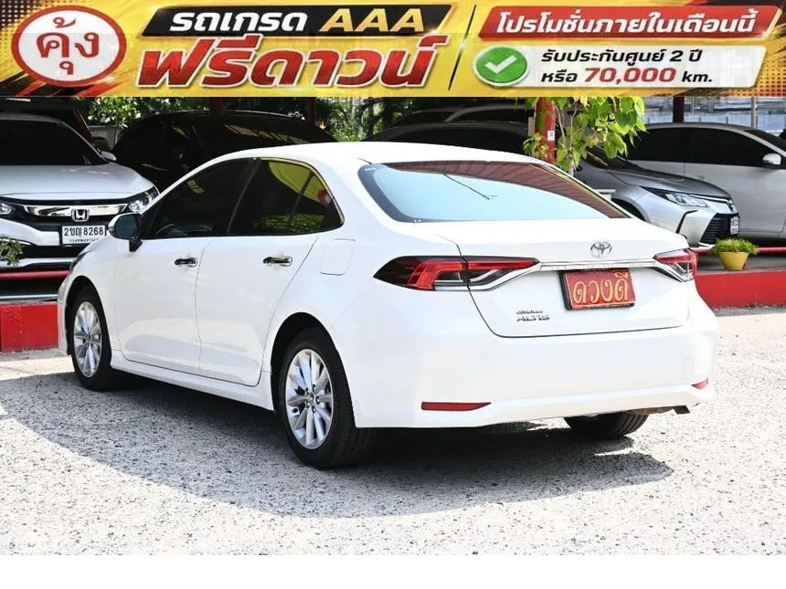 2021 Toyota Corolla Altis G Sedan