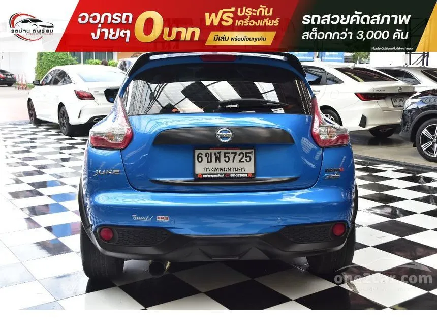 2017 Nissan JUKE V SUV
