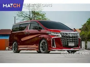 2021 Toyota ALPHARD 2.5 S C-Package Van
