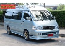 2002 Toyota Hiace 3.0 หัวจรวด (ปี 92-04) Commuter Van