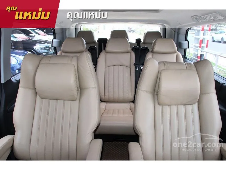 2014 Mercedes-Benz Vito 115 CDI Van