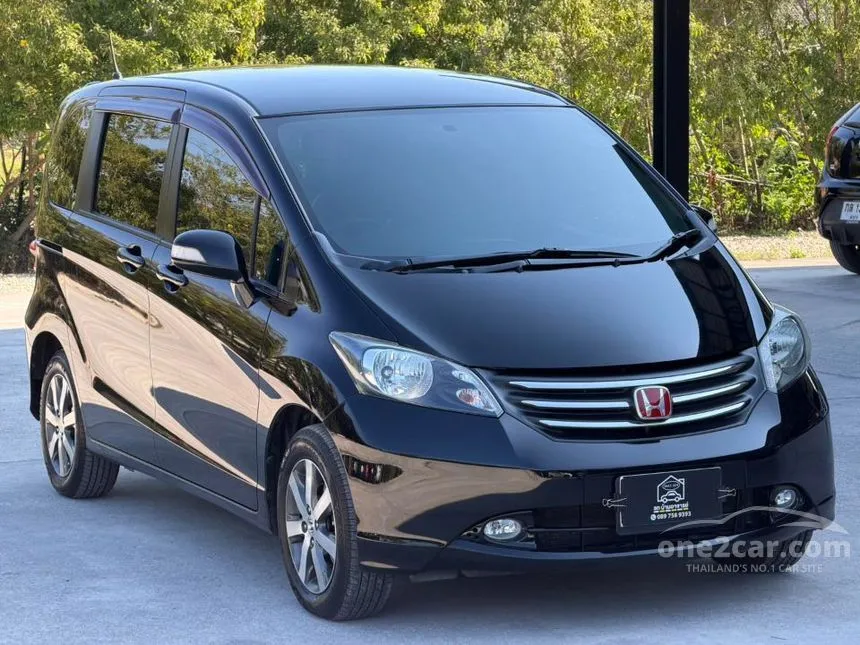 2012 Honda FREED E Wagon