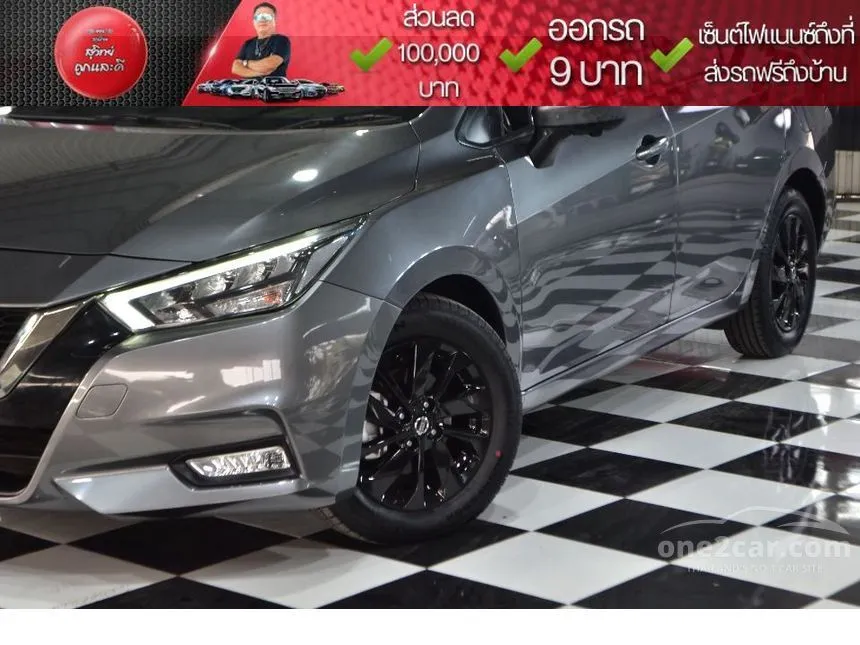 2020 Nissan ALMERA VL Sedan