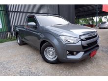 2020 Isuzu D-Max 3.0 SPARK (ปี 19-26) S Pickup