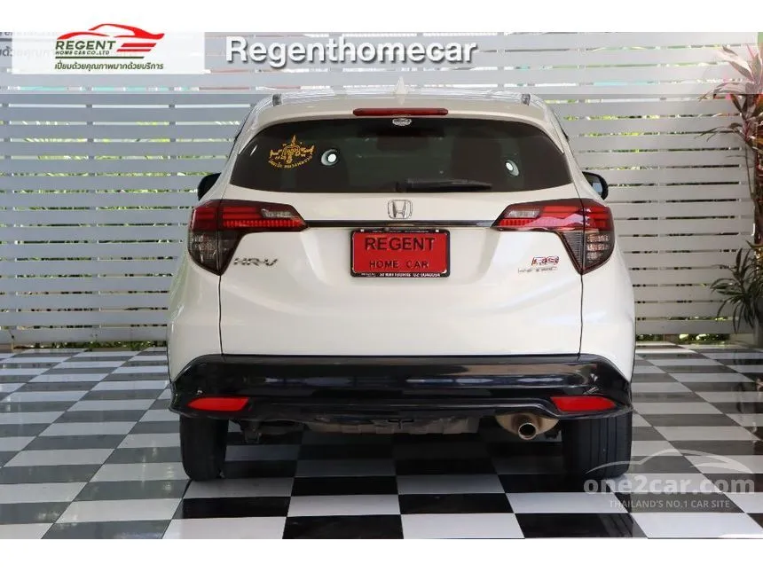 2020 Honda HR-V RS SUV