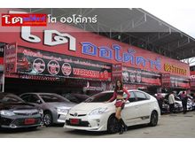 2014 Toyota Prius 1.8 (ปี 09-16) TRD Sportivo Hatchback AT