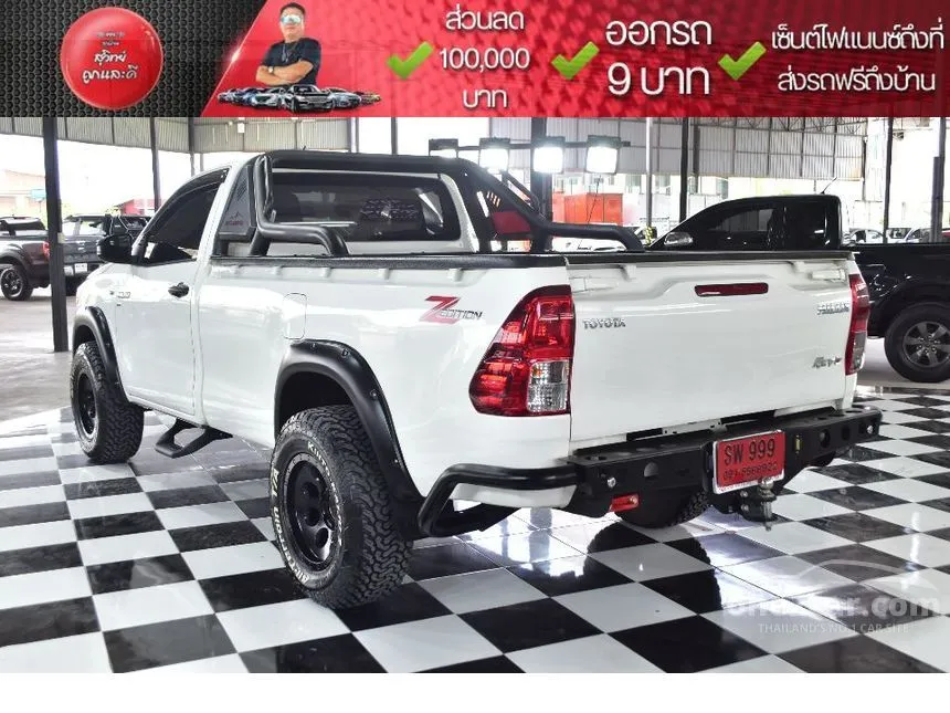 2021 Toyota HILUX REVO Entry Single Cab Pickup