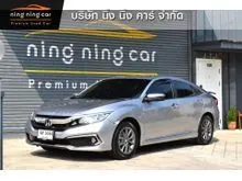 2021 Honda CIVIC 1.8 FC (ปี 16-20) EL Sedan