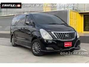 2017 Hyundai H-1 2.5 Elite Van