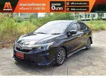 2021 Honda City 1.0 (ปี 19-24) SV Sedan