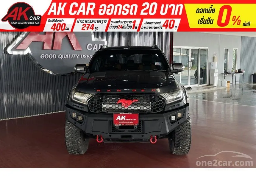 2015 Ford RANGER WildTrak Double Cab Hi-Rider Pickup