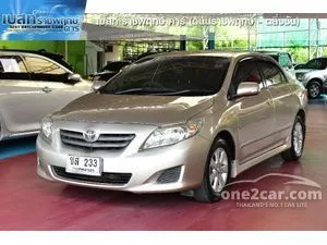 2010 Toyota Corolla Altis 1.6 G Sedan