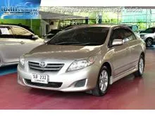 2010 Toyota Corolla Altis 1.6 (ปี 08-13) G Sedan