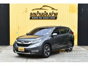 2018 Honda CR-V 1.6 DT E SUV