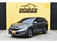 2018 Honda CR-V 1.6 (ปี 17-21) DT E SUV