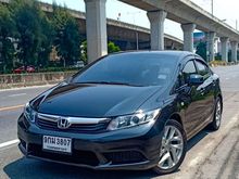 2012 Honda Civic 1.8 FB (ปี 12-16) S i-VTEC Sedan MT