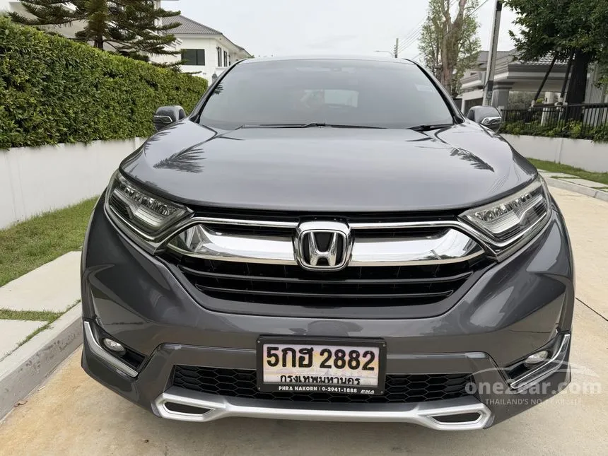 2018 Honda CR-V EL SUV