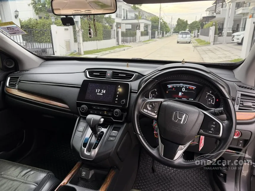 2018 Honda CR-V EL SUV