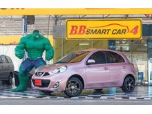2014 Nissan March 1.2 (ปี 10-16) V Hatchback AT