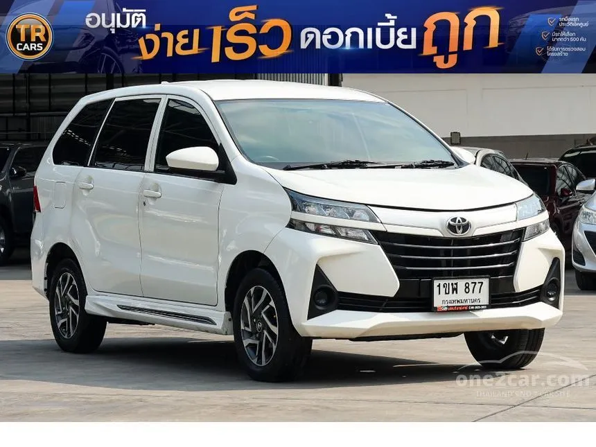 2022 Toyota AVANZA E Wagon