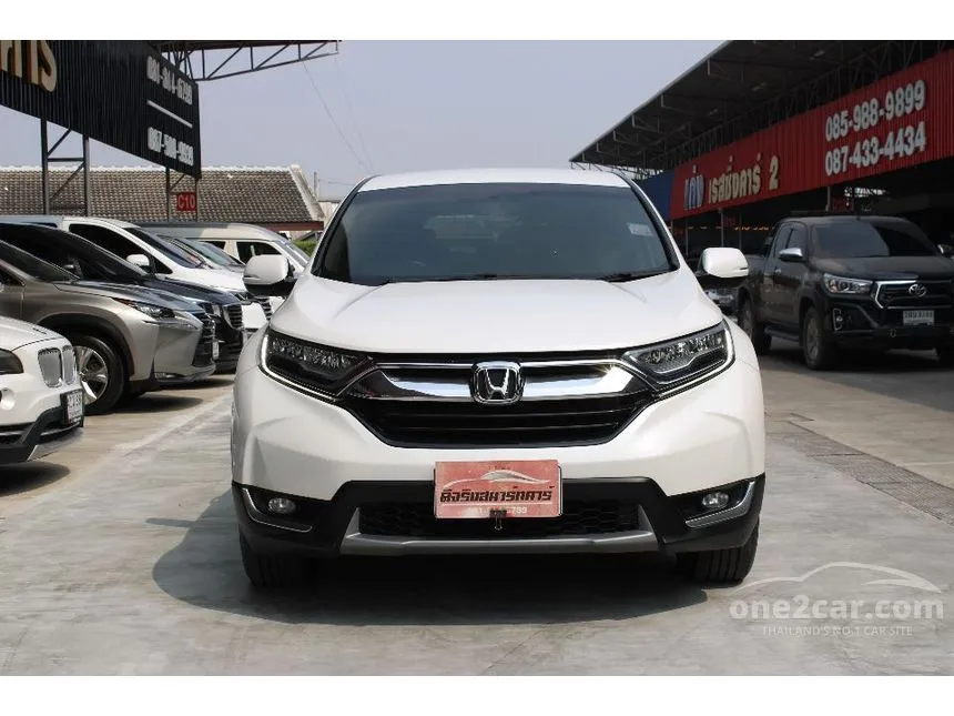 2019 Honda CR-V E SUV