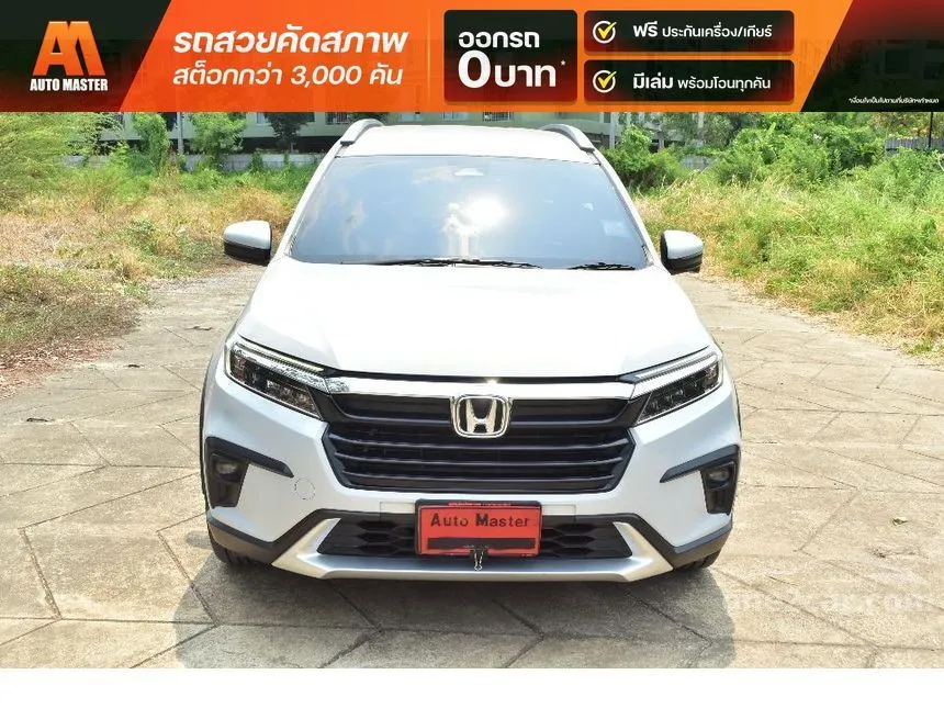 2022 Honda BR-V EL SUV