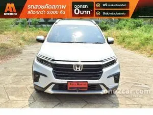 2022 Honda BR-V 1.5 EL SUV