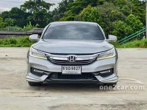 2017 Honda ACCORD 2.4 EL Sedan