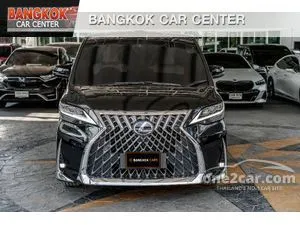 2022 Lexus LM300h 2.5 Executive (7-Seater) Van