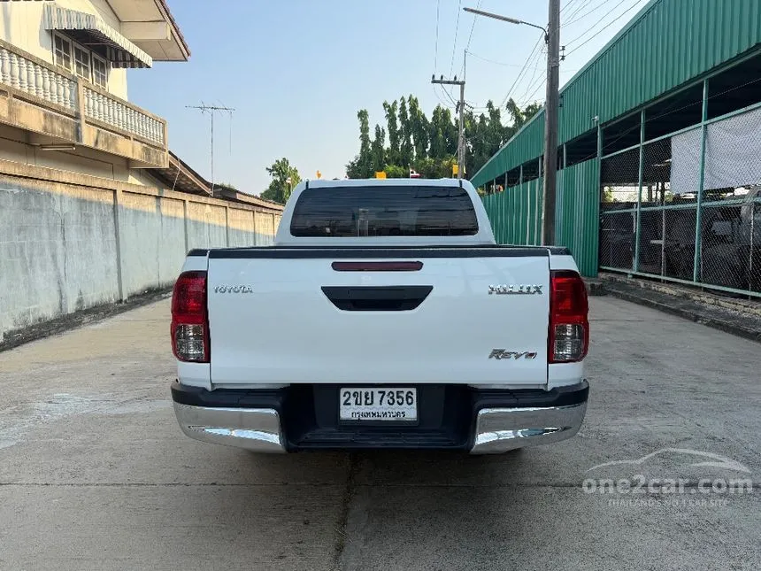 2022 Toyota HILUX REVO Z Edition Entry Double Cab Pickup