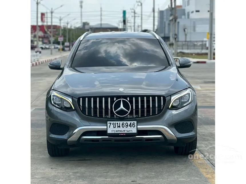 2017 Mercedes-Benz GLA250 AMG Dynamic SUV