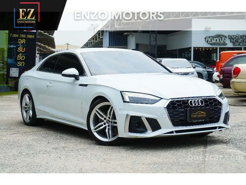 2021 Audi A5 40 TFSI S line Coupe