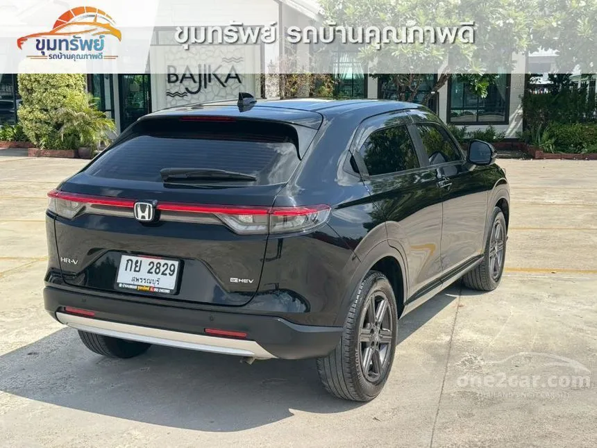2023 Honda HR-V e:HEV E SUV