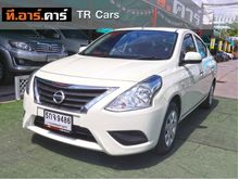 2016 Nissan Almera 1.2 (ปี 11-16) E Sedan AT