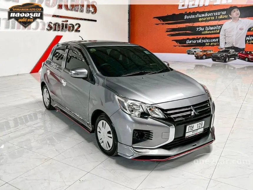 2023 Mitsubishi MIRAGE Active Hatchback
