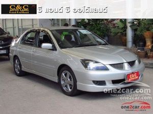 ค้นหา รถ Mitsubishi Lancer 2.0 SEi Ralliart จำนวน 1 คัน สำหรับขายใน