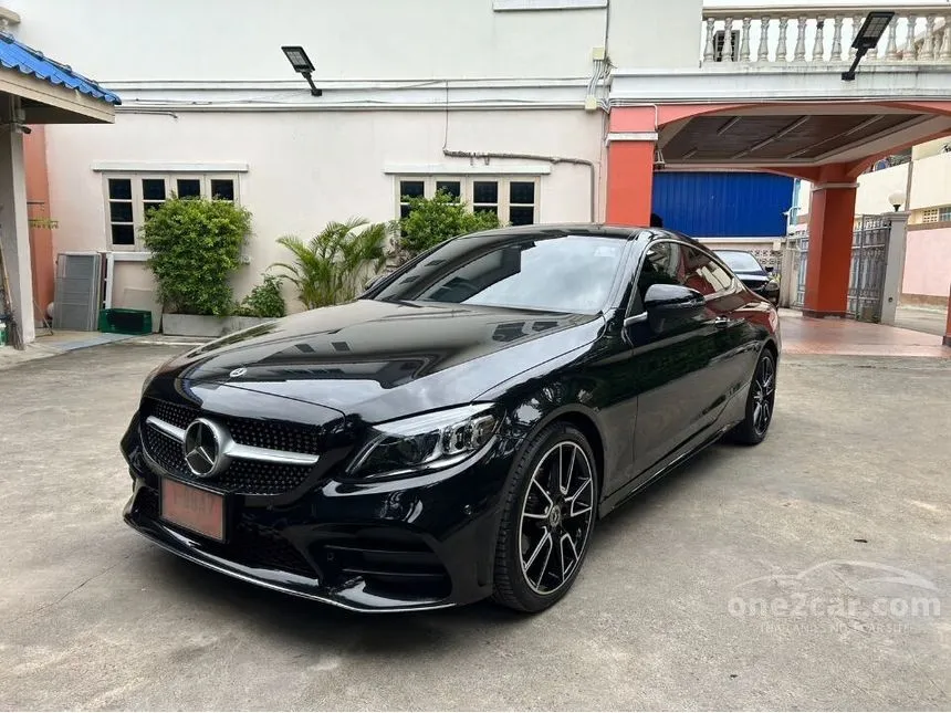 2022 Mercedes-Benz C200 AMG Dynamic Coupe