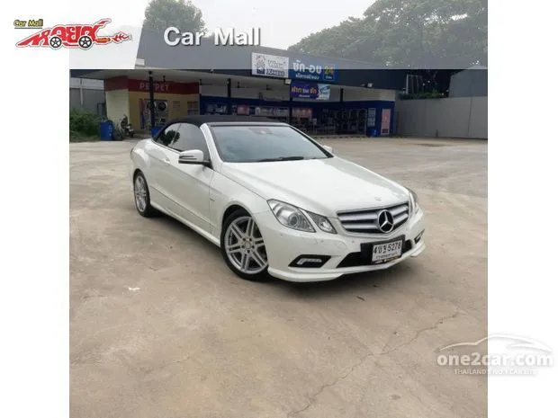 E250 cabriolet outlet