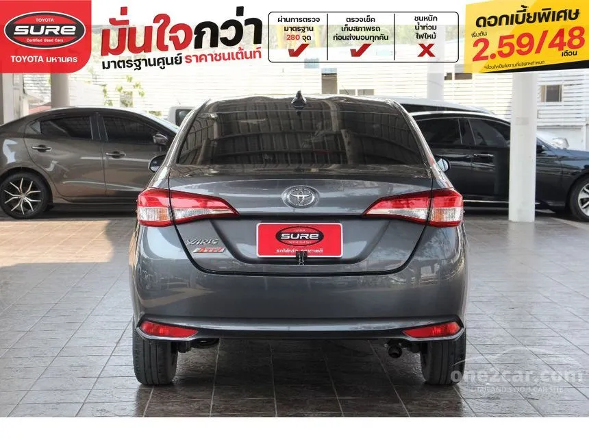 2021 Toyota Yaris Ativ Entry Sedan